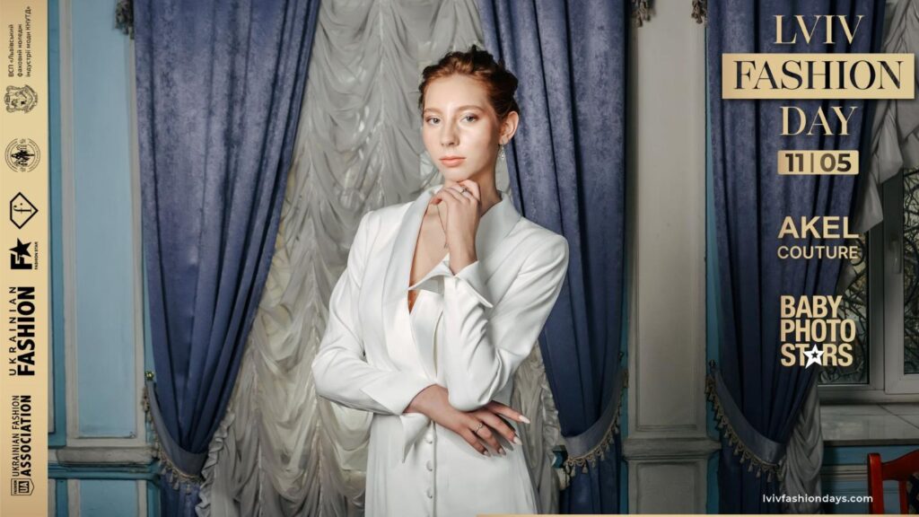 Lviv Fashion Day: Мистецтво моди заради змін
