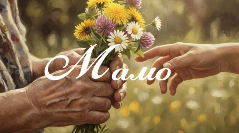 Apachi: шлях становлення молодого діджея та виконавця, для якого музика стала формою особистого висловлювання Apachi: шлях становлення молодого діджея та виконавця, для якого музика стала формою особистого висловлювання