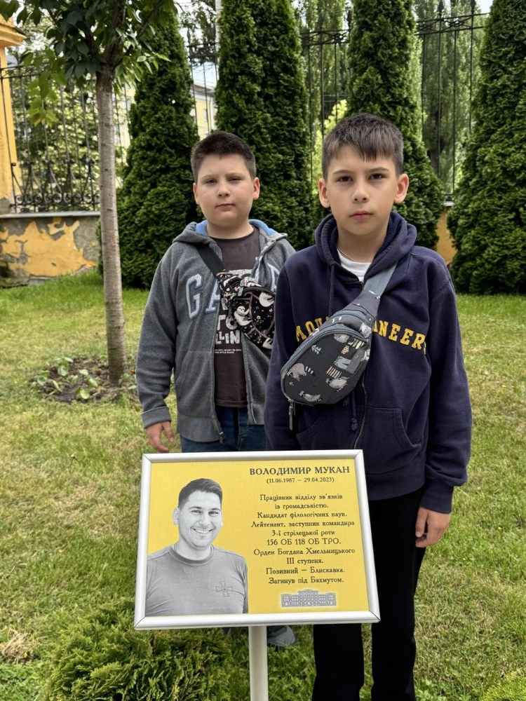 “Фенікс”: Дітям військових сьогодні потрібне не співчуття, а спільнота “своїх”