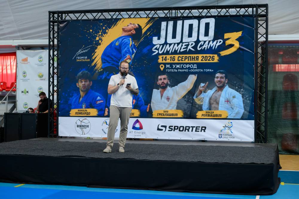Чемпіон світу, дворазовий срібний призер чемпіонатів світу та лідер збірної Італії три дні тренували українських дітей на Judo Summer Camp